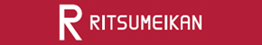 立命館大学